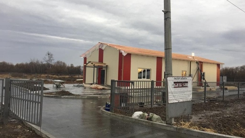 Фото: Пресс-служба губернатора и правительства Хабаровского края