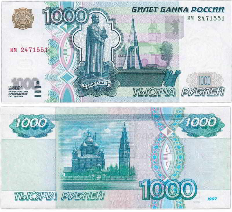 Фото из сети в открытом доступе