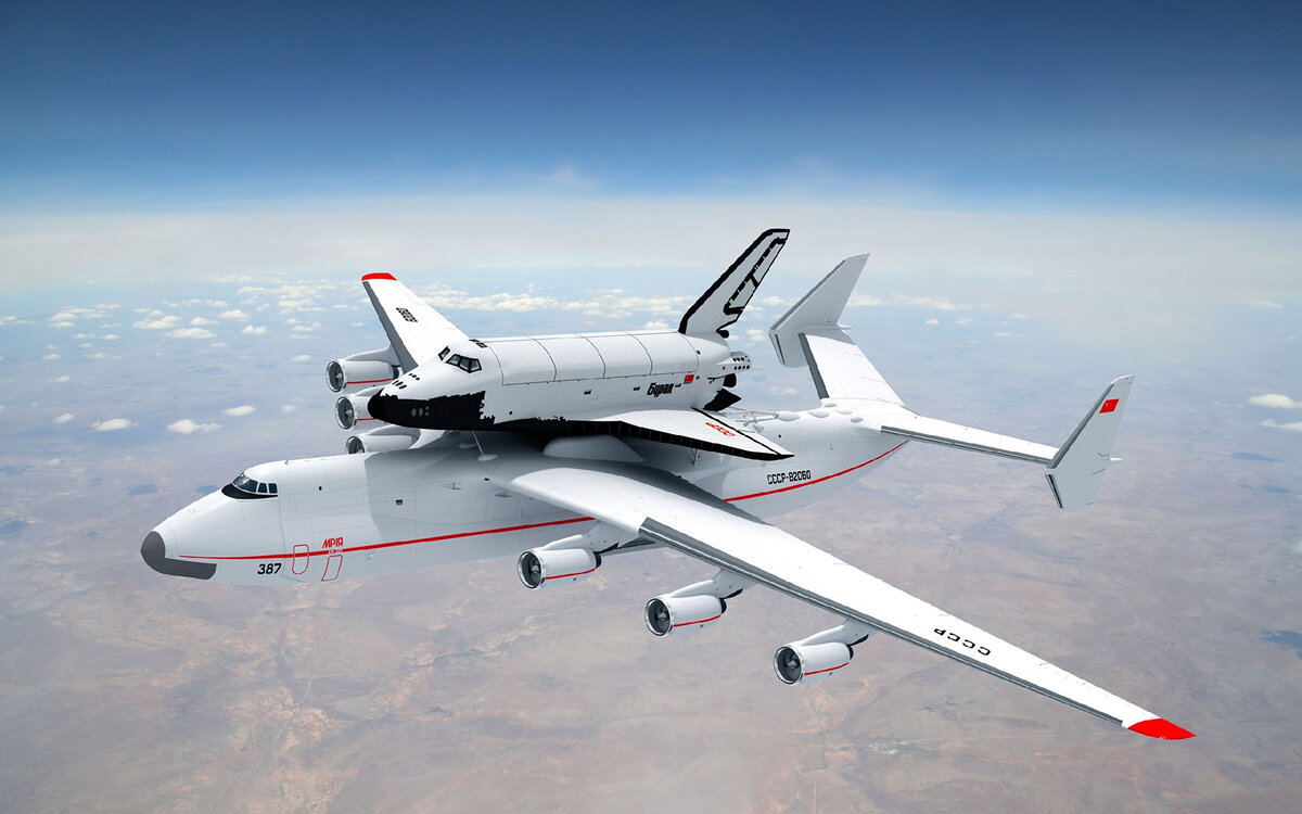 Мечта и Буран