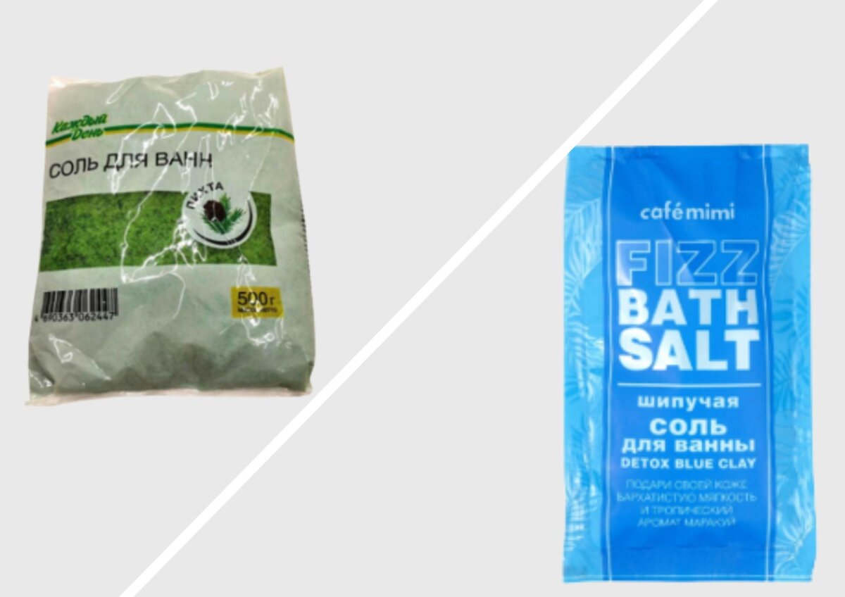 Соль морская в Ашане от 17 рублей - русская, и до 50 рублей  - зарубежного производства.