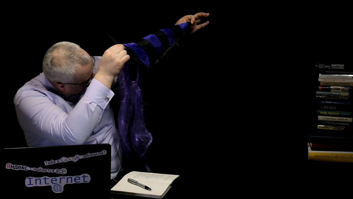 Творческое и критическое мышление