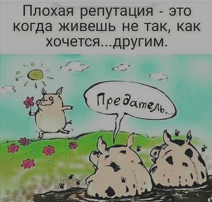 Оригинальность - ваше ВСЁ... 
