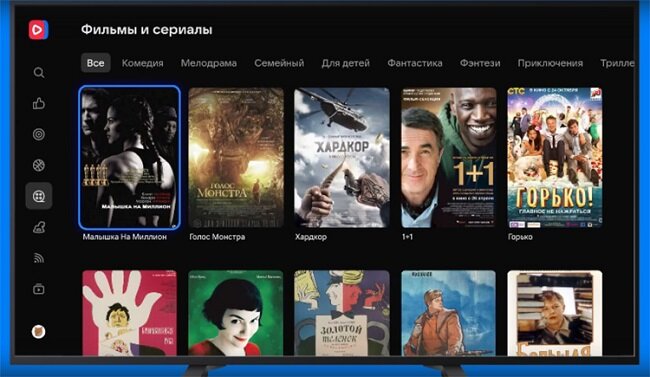 ‎App Store: VK Видео: кино, шоу и сериалы