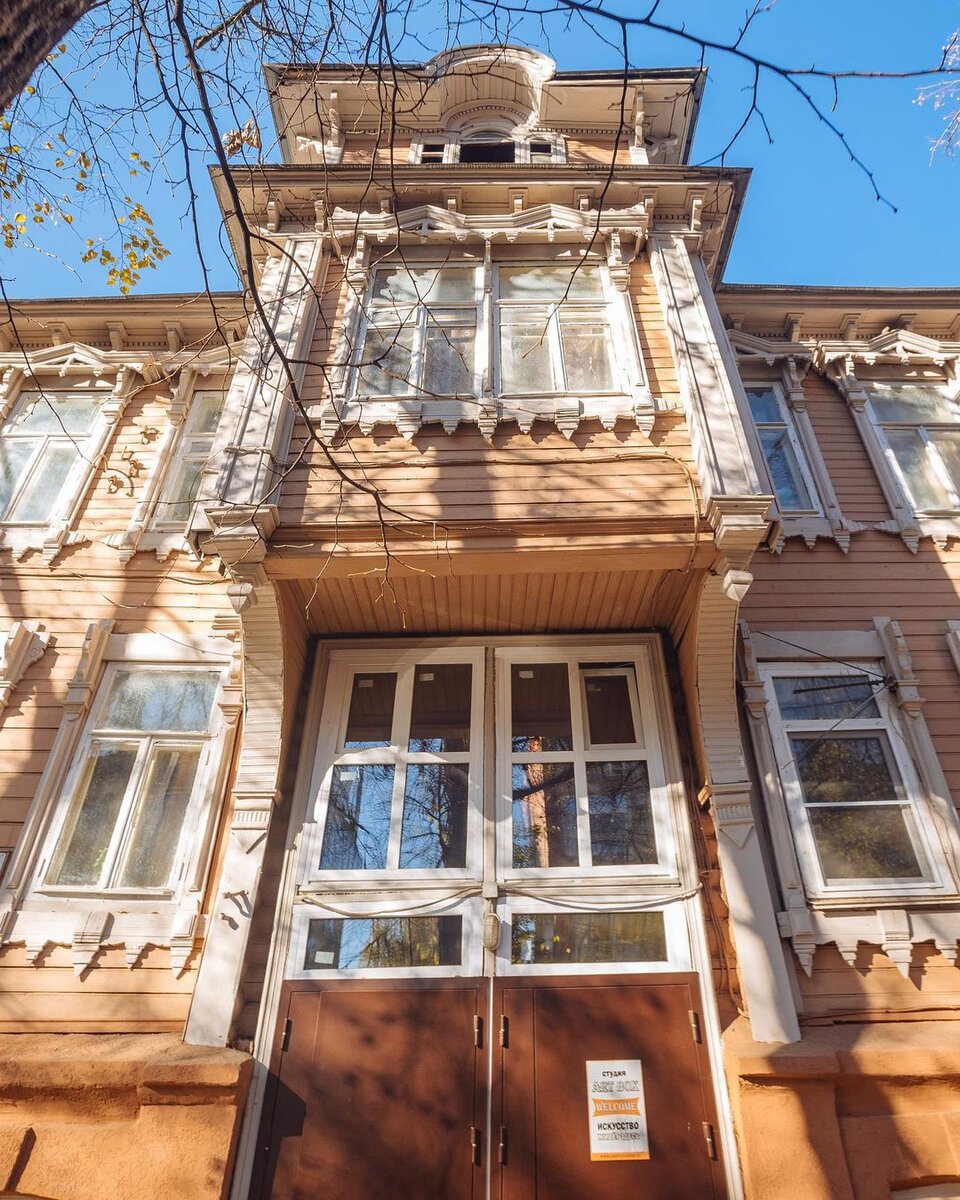 ул. Костина, 5 Фото: Дима Четыре