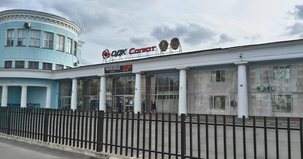 Фото с сайта РКРП