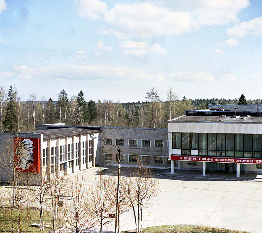 фото взято из интернета, в те года...