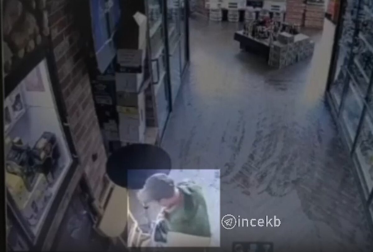 Фото: "Инцидент Екатеринбург" / Вконтакте