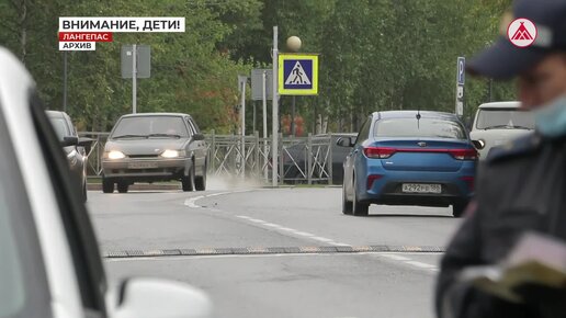 Профилактика дорожно-транспортных происшествий в наших городах