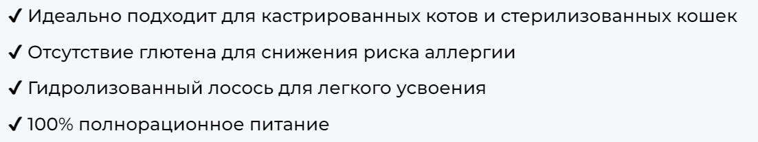 Наконец-то: отечественный беззерновой корм-суперпремиум для наших питомцев