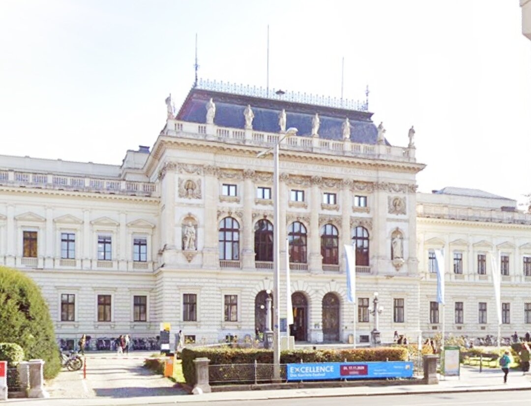 Университет Грац (фото автора)