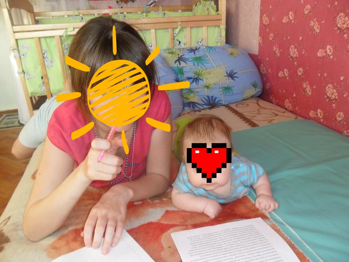 Вот так мы с сыном учились вдвоём 