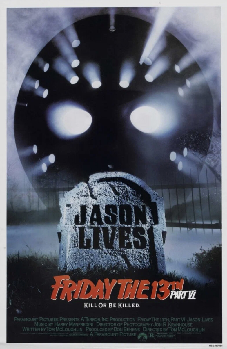 Когда Томми Джарвис был ребенком, ему удалось сделать невозможное: он убил зловещего серийного убийцу Джейсона Вурхиза. Многие несчастные отдали свои жизни, пытаясь справиться с кровожадным ангелом мести из «Хрустального озера», но лишь счастливчику Джарвису удалось отправить его на тот свет. 