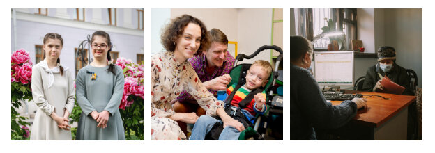 Подопечные Обители из проектов: Елизаветинский детским дом, "Елизаветинский сад", Группа по работе с просителями  