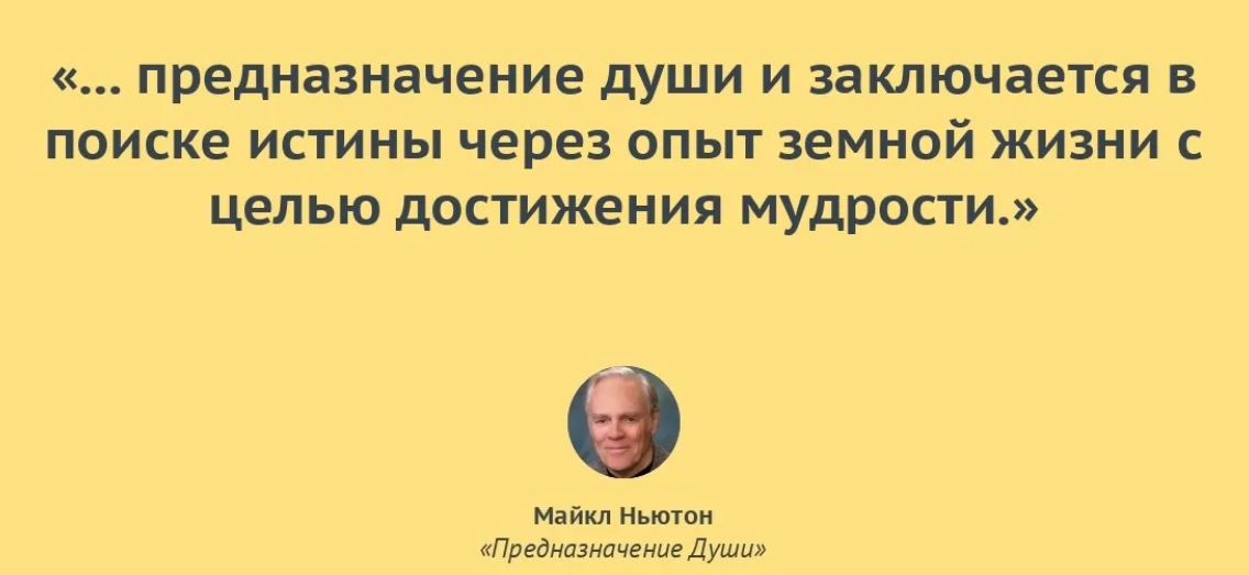 Ваш друг сделал выбор в пользу общественного