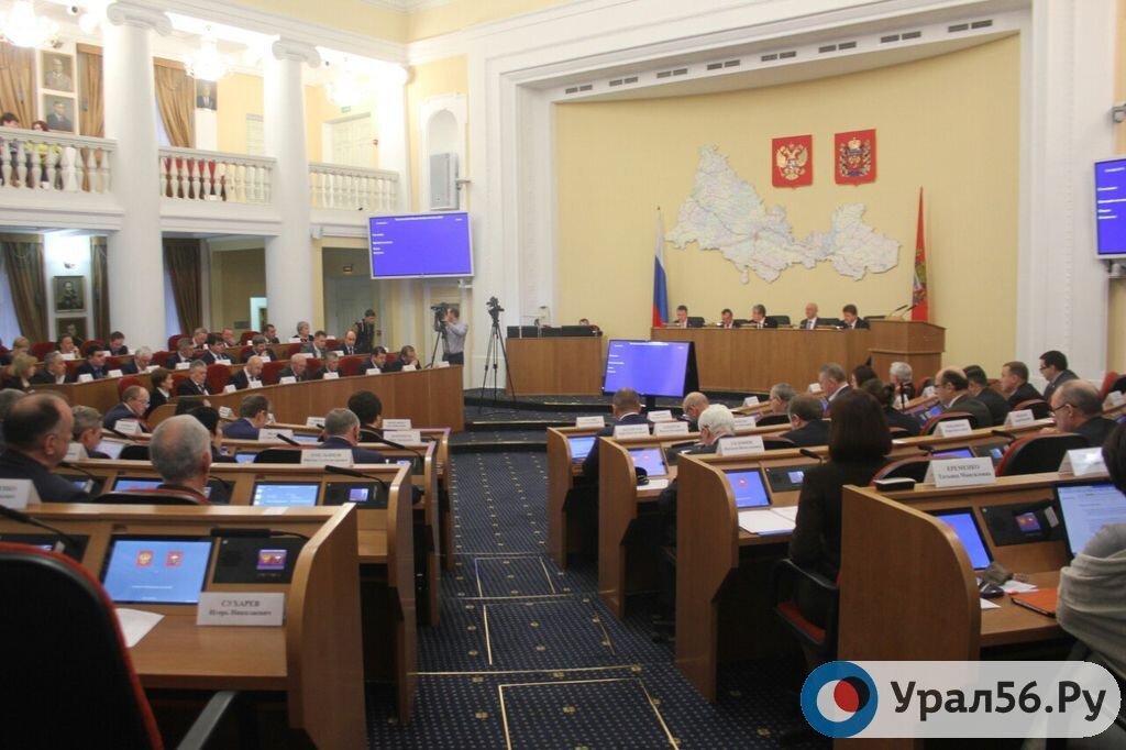    Урал56.Ру узнал, почему прокуратура недовольна работой Заксоба Оренбургской области