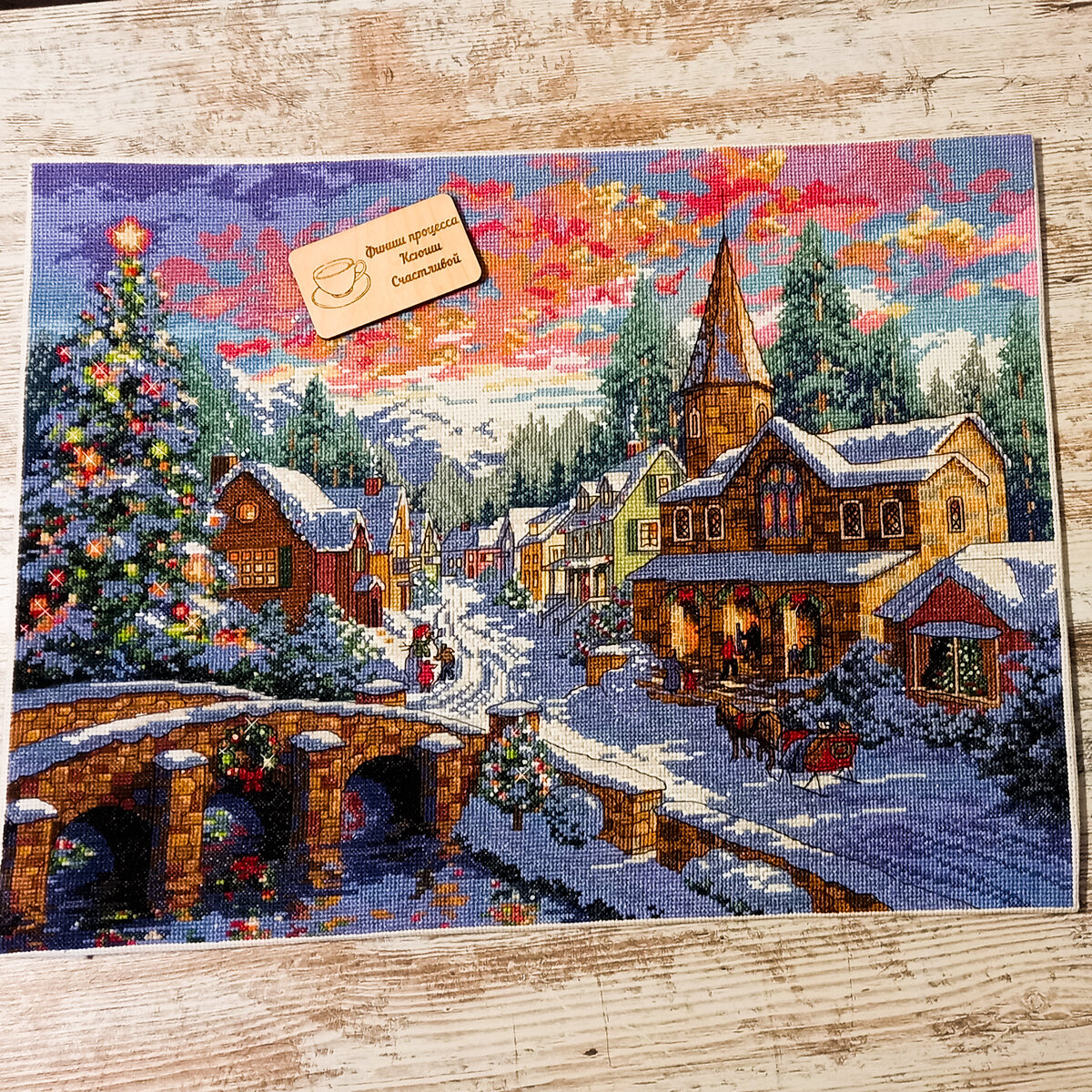 Рождественская деревня. Китайский аналог Дименшинс