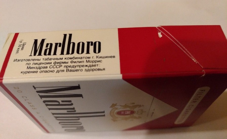 Сигареты Marlboro