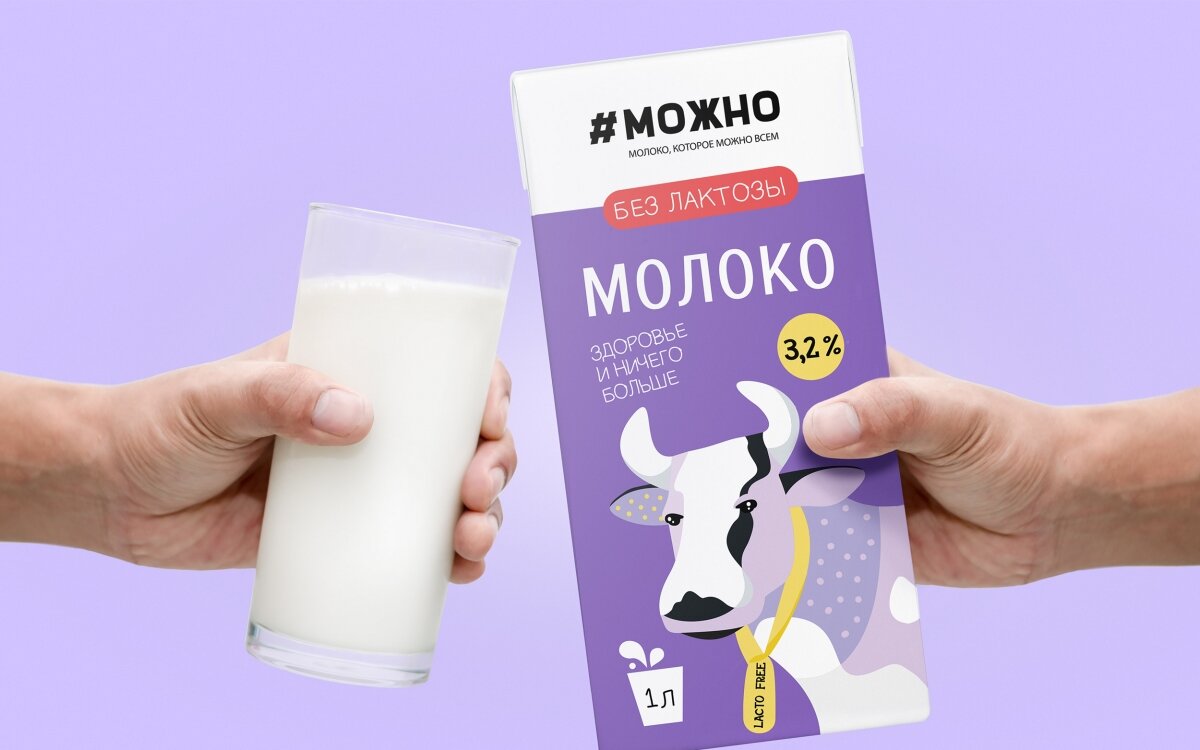 Молоко без лактозы полезно всем. Фото из Яндекс Картинки.