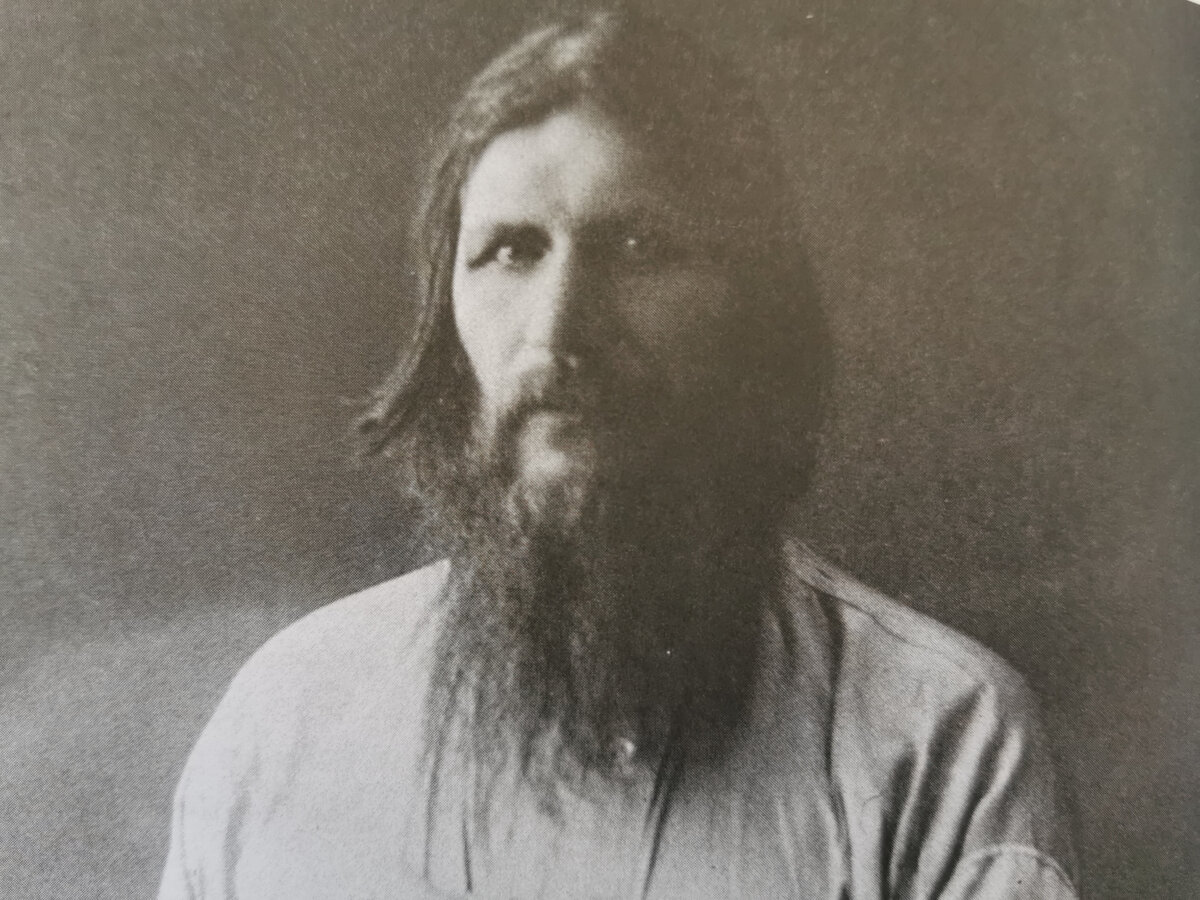 Лана Паршина «Страсти по Распутину. Убийство, которое изменило ход истории», издательство ИД Комсомольская правда. Фото из личного архива автора