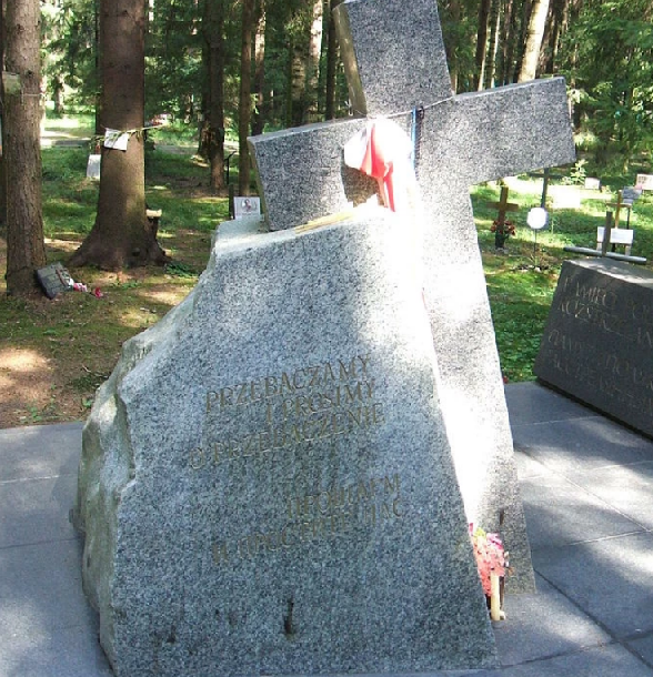 Крест на реставрации.