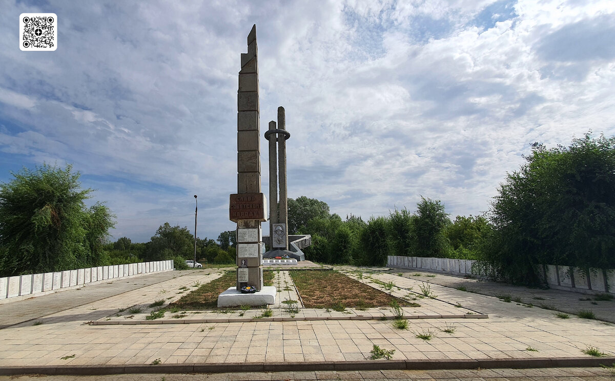 Мемориал в хуторе Вертячий под Волгоградом, как отражение нашей памяти о  Великой Отечественной войне | Поле Брани | Дзен