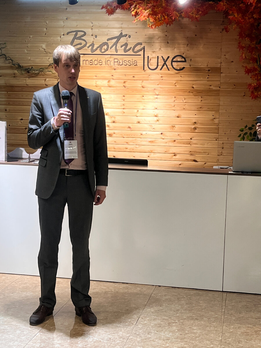 Андрей Игоревич Блохин. Министр экономического развития Приморского края 