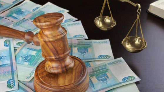   В России повышены штрафы за невыполнение законов об иноагентах Дмитрий Коптев