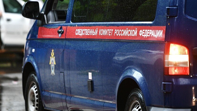   РИА Новости