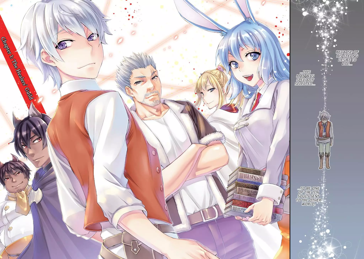 Аниме про перерождение в другом мире / аниме про перерождение / Непобедимый святой.