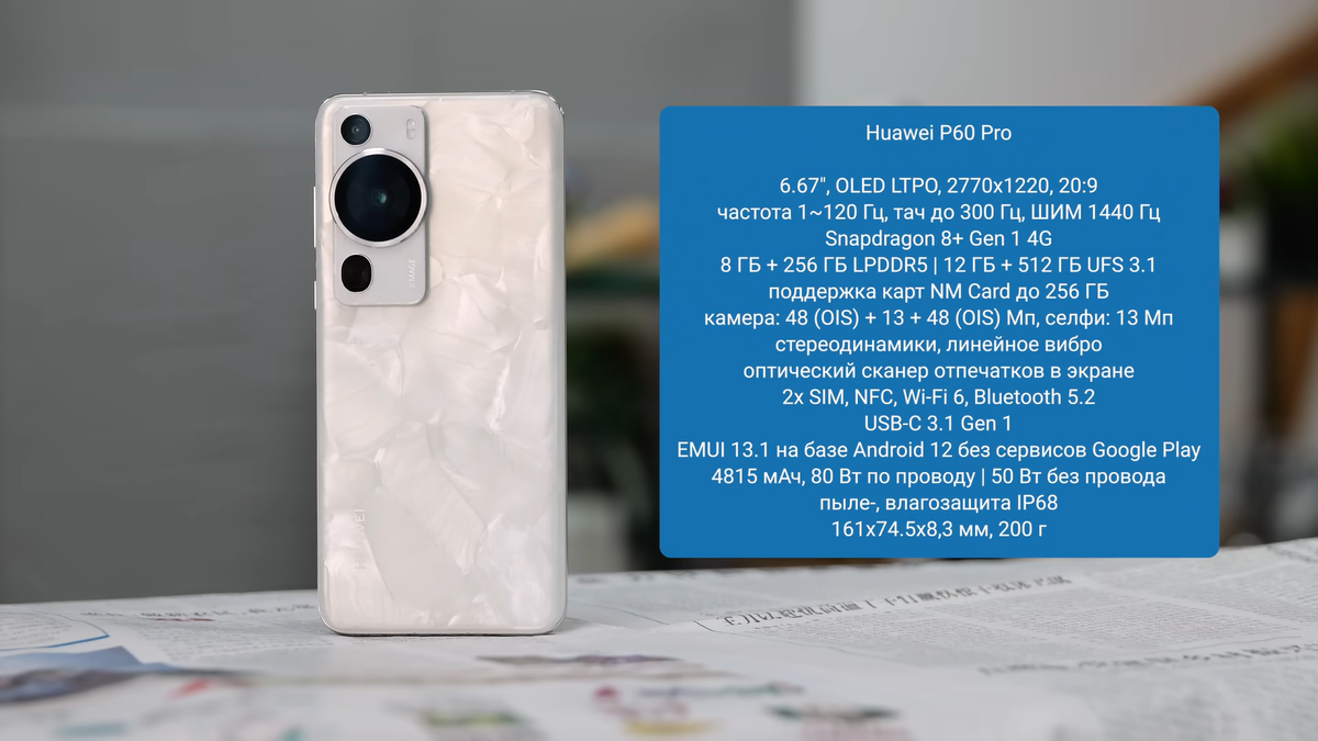    Mobiltelefon.ru