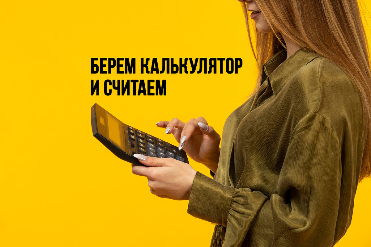 Сколько стоит подключить более 15 кВт?