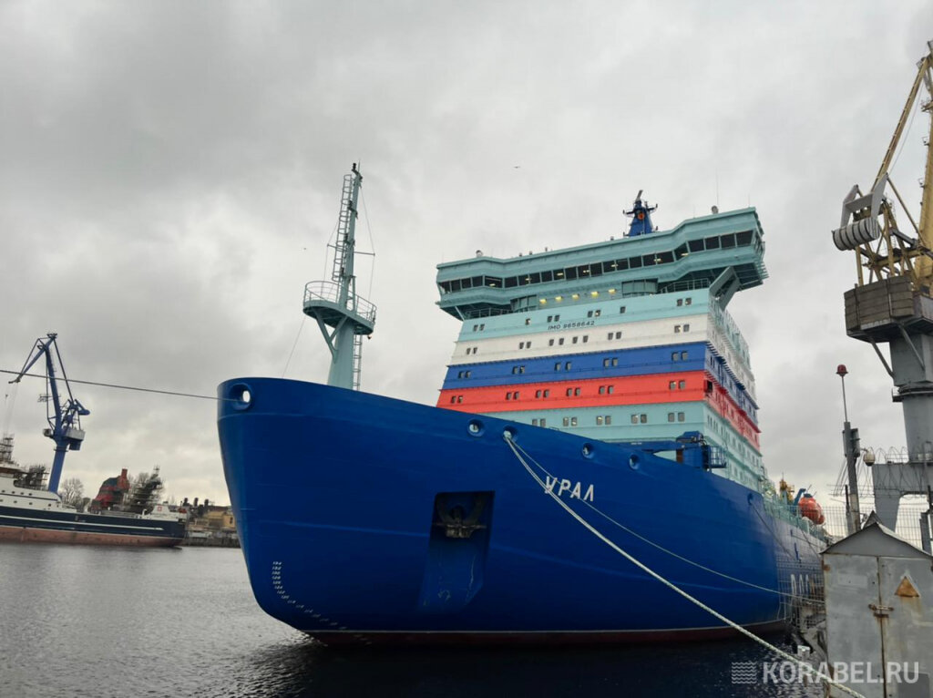 Ледокол проекта 22220 "Урал" / Фото: Корабел.ру  📷
