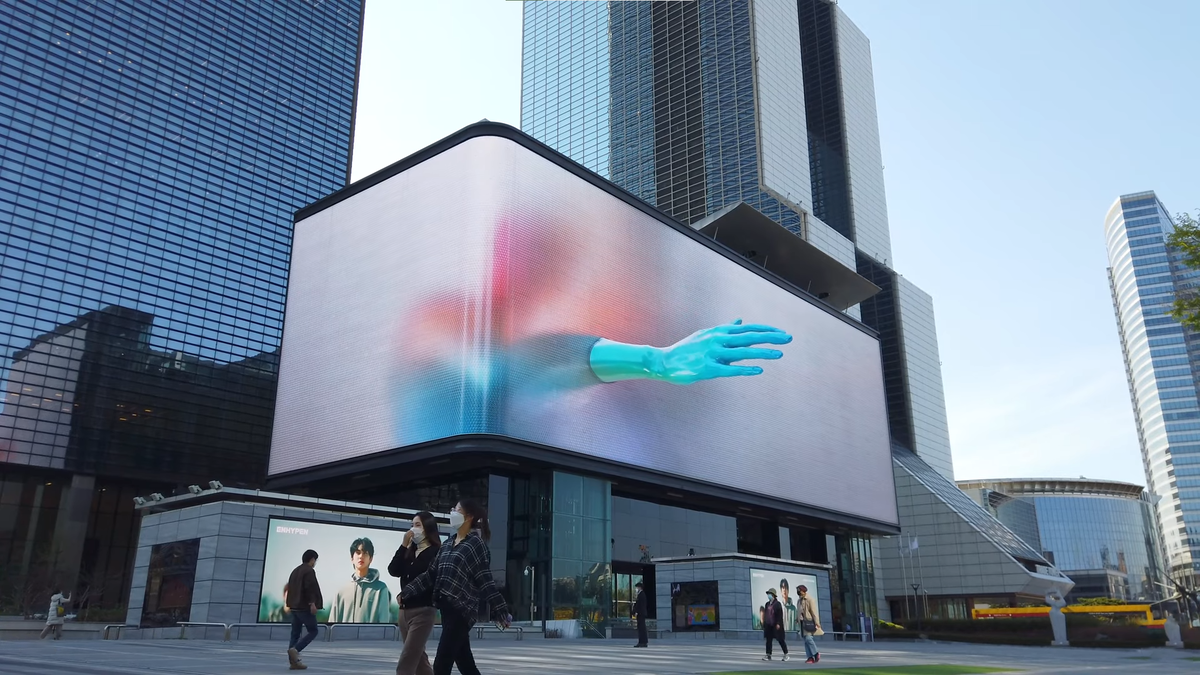 3d screen