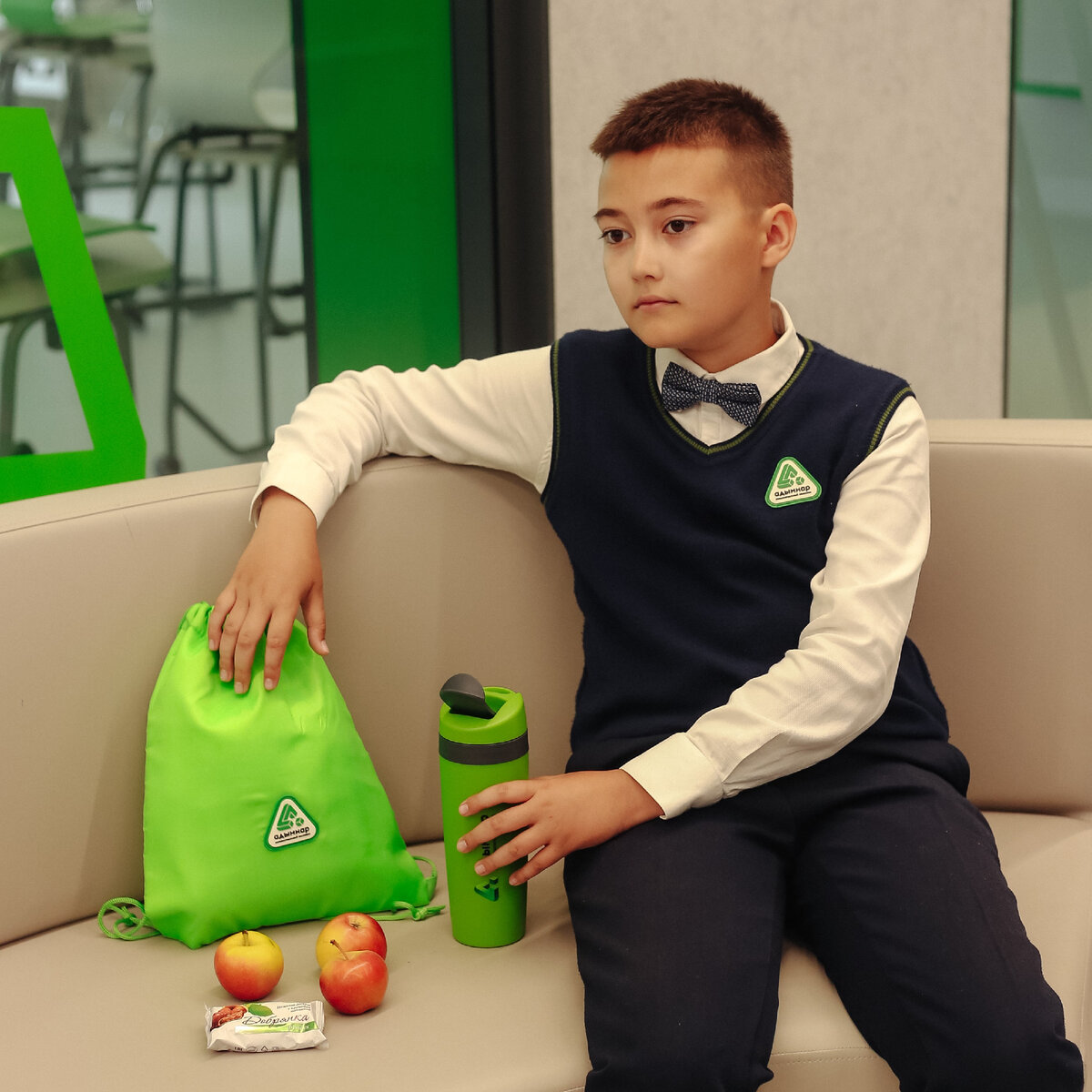 Мешок для сменной обуви и термокружка «АДЫМНАР»