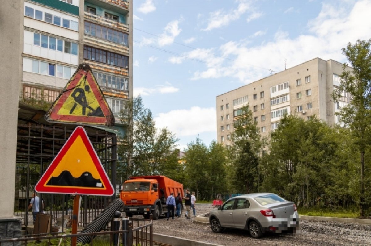    В Мурманске возобновили капремонт дворов
