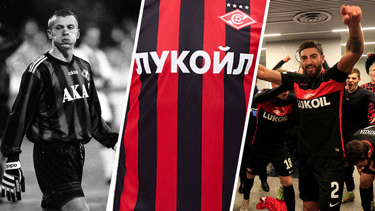    Александр Ширко, новая форма «Спартака», Самюэль Жиго в черной форме после победы над «Легией».