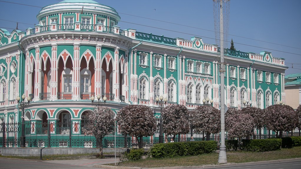 Дом н и севастьянова екатеринбург фото