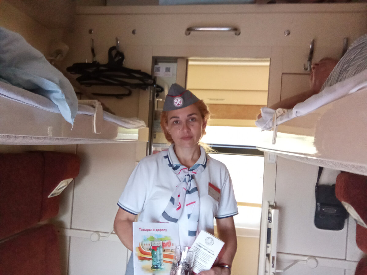 Знакомьтесь Яна Викторовна Верпека 