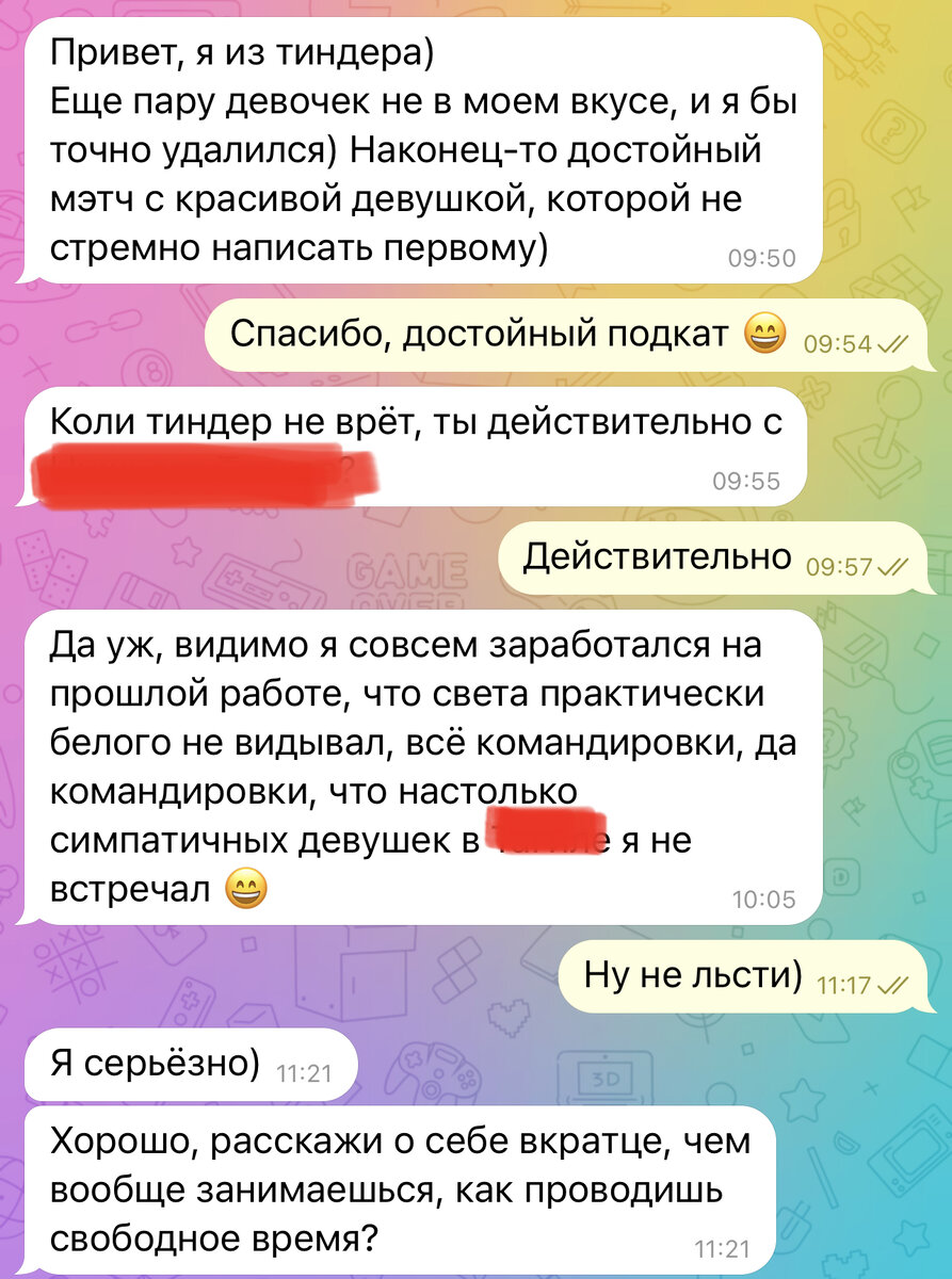 Гость из будущего ;) - Сообщество "Мальчики и Девочки" на DRIVE2
