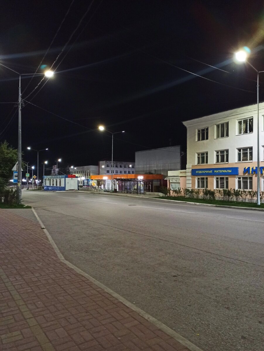 Моё фото.  Ул. Советская.