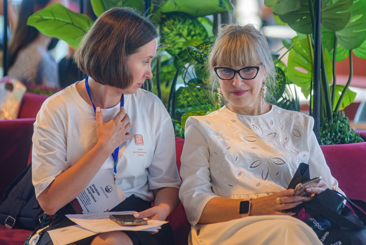 Юлия Брыкова