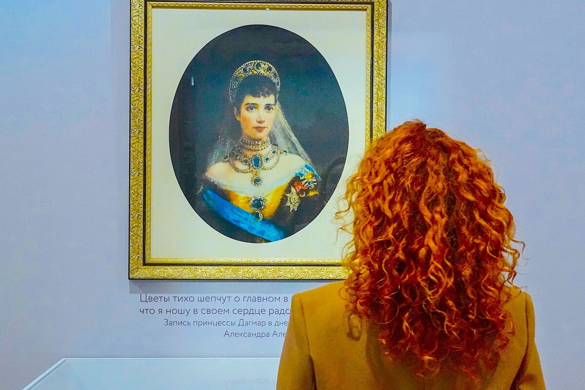  📷 📷 📷 📷 📷 📷 📷 📷 📷 📷 📷 📷 📷 📷 📷 📷 📷 📷    В Москве пройдет выставка к 175-летию со дня рождения Марии Федоровны