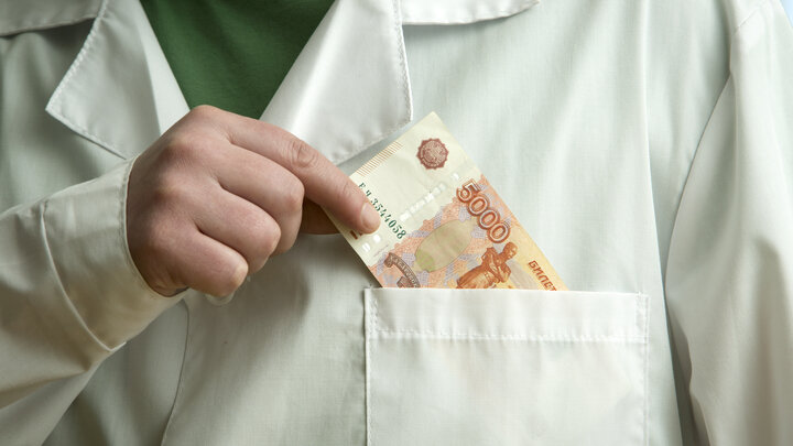 ФОТО: NIKOLAY GYNGAZOV/GLOBALLOOKPRESS