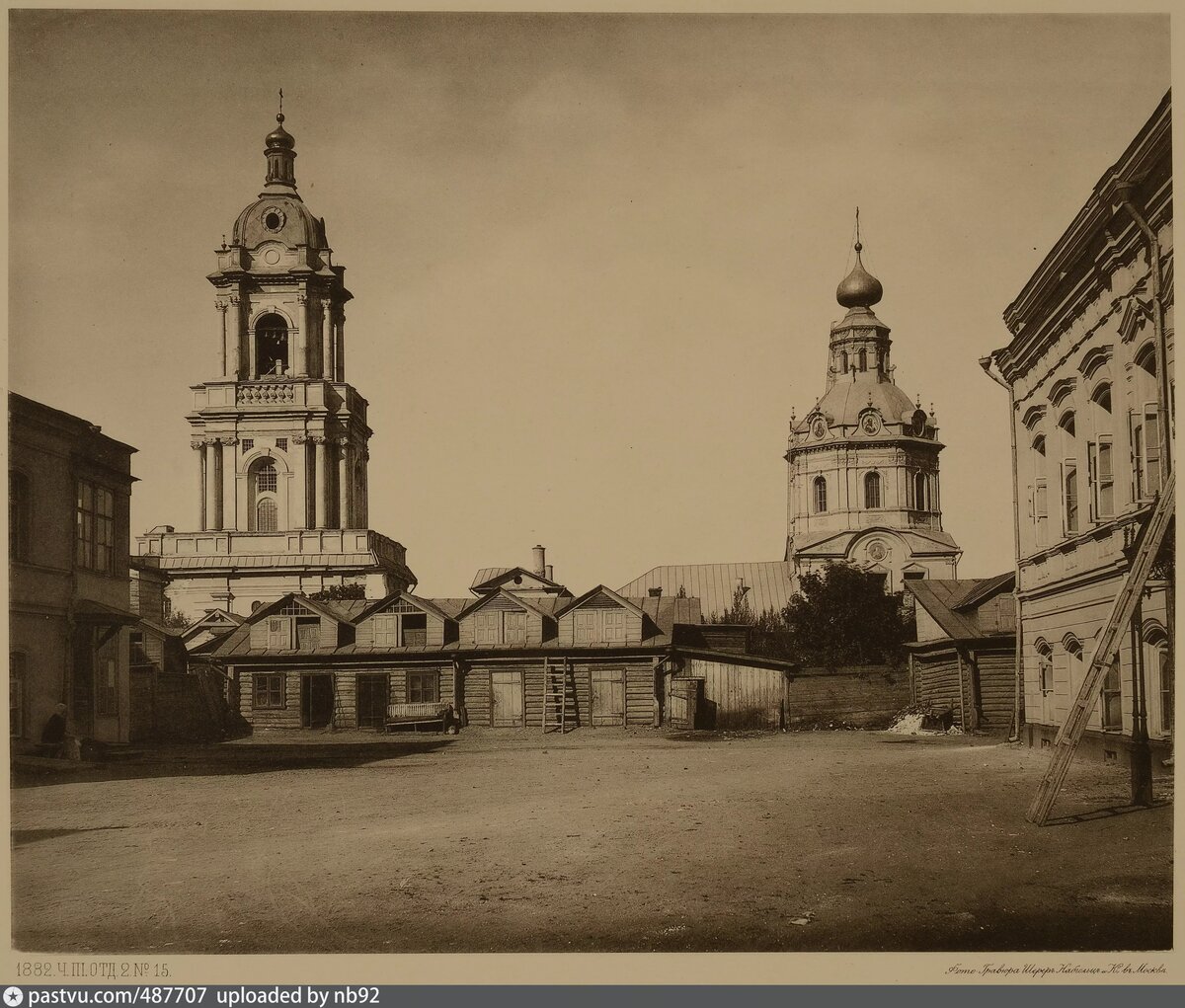 Храм Параскевы Пятницы до 1934 года. Фото с сайта https://stranabolgariya.ru