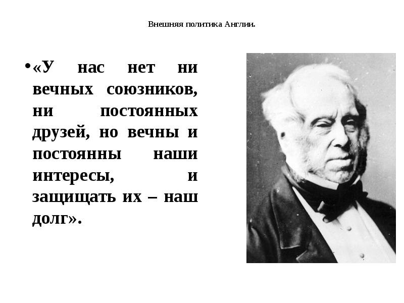 Картинка из открытых источников.
