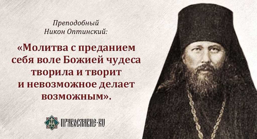 Источник: Яндекс. Картинки