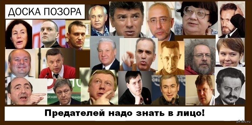         Портреты  негодяев. 
 

     Портреты  негодяев, ушедших  в  мир  теней.
В  мир  злобы,  гнева,  в  мир  вражды,
Они  пособники  Америки,  олигархической  среды.

     Портреты  негодяев,  подонков  всех  кровей,
Они  росли,  взрослели,  с  любовью  в  мир  вступали,
Но  алчность,  эгоизм,  им  Совесть  запятнали.
Всё  доброе,  всё  светлое,  они  на  доллар  поменяли,
И  в  одночасье,  вмиг,  подонками  реально  стали.

      Скажите  отщепенцы,  ответьте  людям  ВЫ?
Откуда  в  ВАС  столь  грязи  на  прошлое  страны.
Страна  была  Великой,  с  Равенством  жила,
Она  одна  из  тех,  что  по  пути  ИИСУСА  шла.

      Опомнитесь  подонки,  агенты  всех  мастей,
Ведь  Совесть  выше  доллара,  всех  званий,  должностей.

         29  мая  2019  года.
