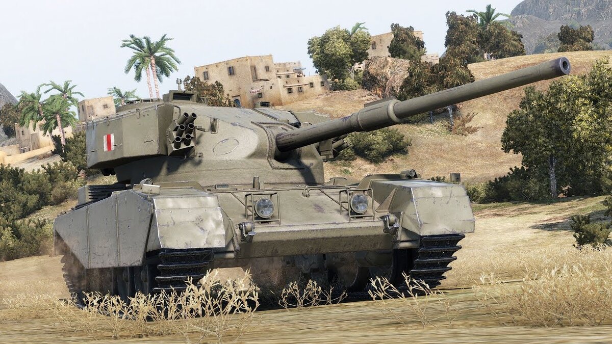 Скриншот из игры