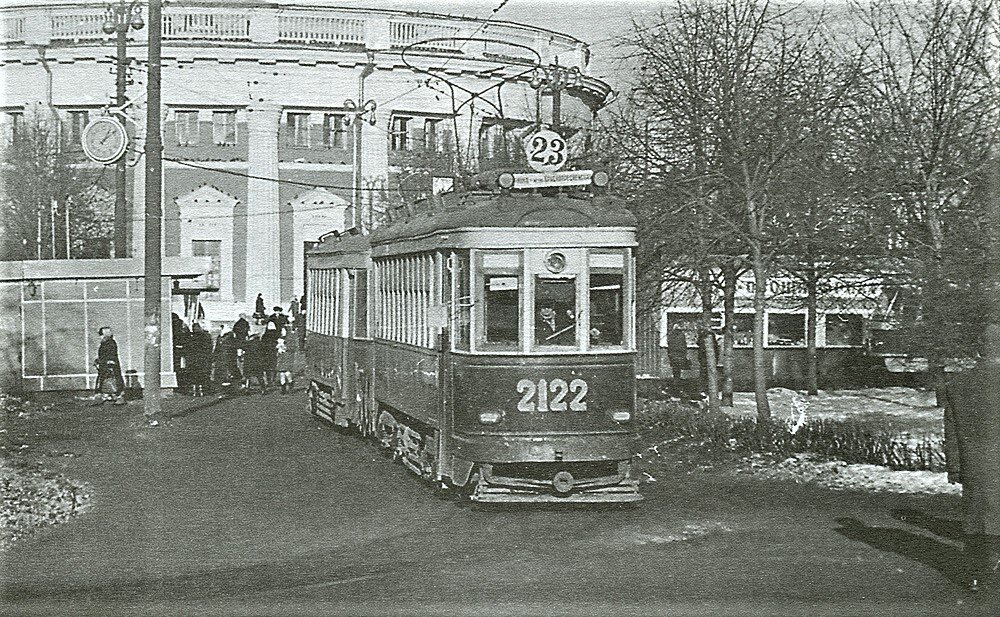 Станция метро "Краснопресненская", 1954 г.