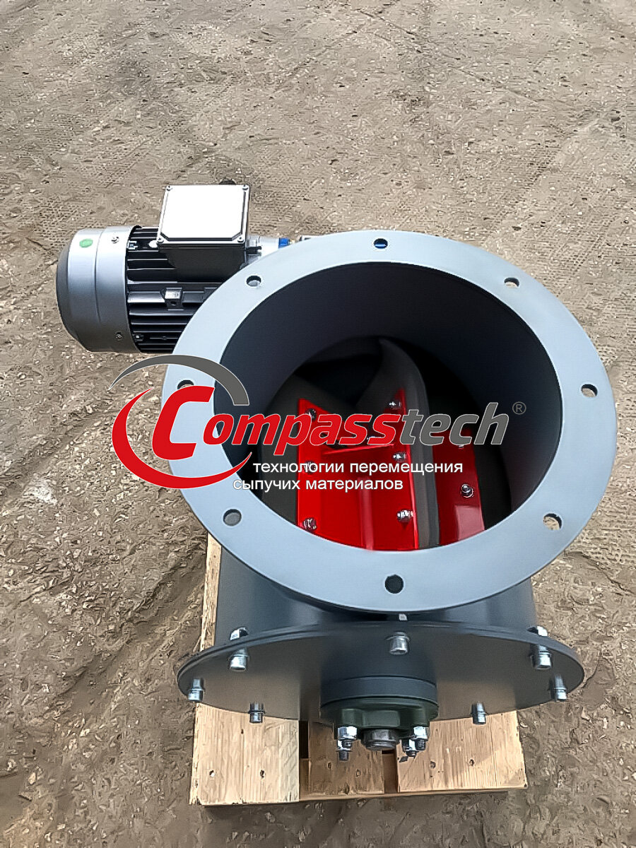 Роторный питатель Compasstech 